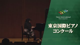 櫛部景子　E.シュット／2つの小品 より 第1番 可愛いらしいエチュード Op.16-1、S.ラフマニノフ／楽興の時 第3番 Op.16-3(第9回東京国際ピアノコンクール入賞者披露演奏会 )