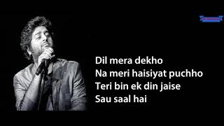 Arijit Singh Khairiyat Puchho Full Song Lyrics Chhhichore Movie | Arijit Singh Khairiyat Song Lyrics