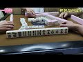 上海敲麻没有俩花过 棋牌游戏