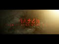 ባለታሪክ በቅርብ ቀን official trailer