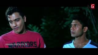 Dewmi and Avantha (දෙව්මි & අවන්ත) - Me Obata Ehenawada (මේ ඔබට ඇහෙනවද)