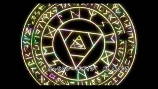 tactics OP 『Secret World』 -HD 高画質
