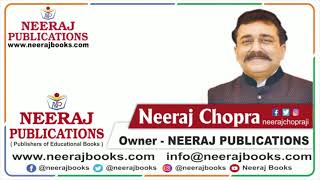 50% off on all Neeraj Books as we share the same first name as Olympic Gold Medalist Neeraj Chopra