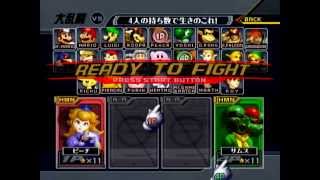 バトゲー・第四回大会　Loser's Semi-Final  P.spirit(samus) vs shuta(peach)