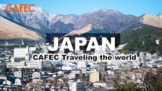 CAFEC 世界の旅日本編 Traveling the World - Japan