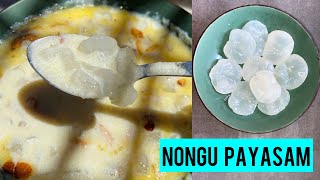 Nongu payasam try panirkingala? Ice apple dessert 😍❤️🔥