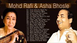 Best Songs of Asha & Rafi : सवर्णिम हिन्दी युगलगीत | Old Bollywood Hits | JUKEBOX #Gilden Hits