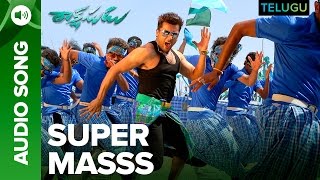 Super Masss (Sema Masss) | Full Audio | Rakshasudu Telugu Movie | Suriya & Nayanthara