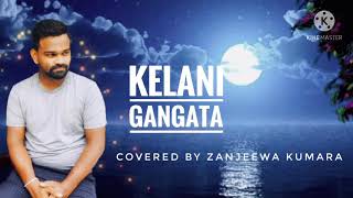 Kelani Gangata Sanda Wetila | කැළණි ගඟට සඳ වැටිලා | Prince Udaya Priyantha Songs | New Cover Song