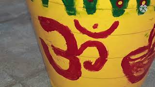 తులసి కుండీ డిజైన్ తేలికగా (Tulasi Pot design )