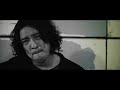 若旦那「純恋歌／トンネル」（short ver.）