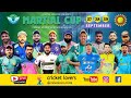 MARTIAL CUP 2024 || DAY1 || CRICKET LOVERS || LIVE