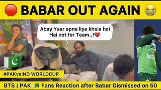 BTS After BABAR OUT AGAIN 😭 SIRAJ Clean Bowled Pakistan 🇵🇰 fans Reaction IND vs PAK Match