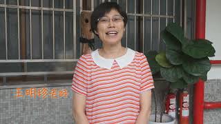 文華高中第23屆畢業典禮--各處室的祝福影片