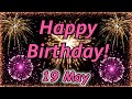 Special Birthday wishes & Birthday Song! Be happy!