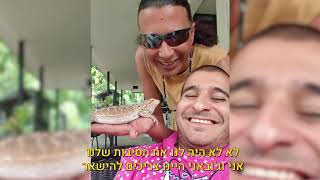 הישיבה בסלון עונה 2  -  כל הפרקים