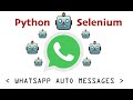 How to automate Whatsapp | Send msg to Multi Users | Python Script & Selenium | RoboPathshala