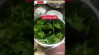 ଧନିଆ ଚଟଣି l Yummy coriander chutney l 🤤 #subscribe #youtubeshorts #receipe #odiarosei #2024