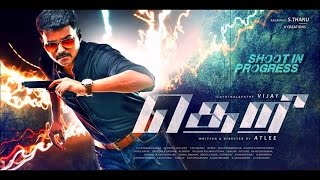 Theri Official Trailer (2016) : A two-minute treat for Vijay fans