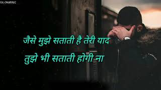 pyar me dhokha new sad status 🤕 emotional whatsapp status video 💔new whatsapp status....