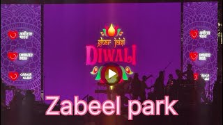 Super duper cool diwali celebration at zabeel park thanks to emirates love india