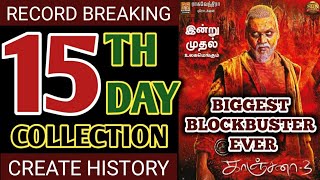 Kanchana 3 15th Day Collection | Muni 4 15th Day Collection | Kanchana 3 Box Office Collection