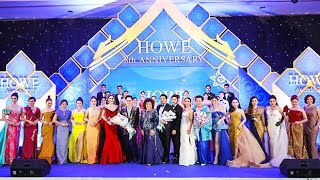 Celebrity Catwalk Fashion Show Howe Awards 2019