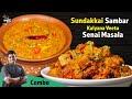 சேனை கிழங்கு மசாலா & சுண்டக்காய் சாம்பார் | CDK 1696 | Chef Deena's Kitchen