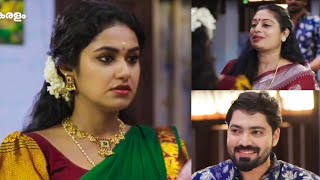 ജീവയെ കണ്ടു ഞെട്ടി രാധിക #snehapoorvamshyama serial promo #varunradhika serial latest episode promo