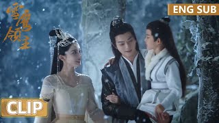 EP40 Clip Xueying lived happily with Jingqiu and their son | Snow Eagle Lord