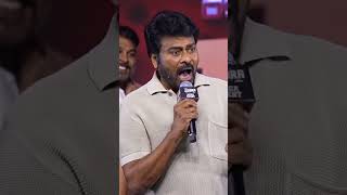 త‌న అస‌లు భాష బ‌య‌ట‌పెట్టిన చిరంజీవి.. #chiranjeevi #zeebra #satyadev #teravenuka