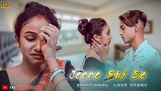 Jeene Bhi De Duniya Hume | Yasser Desai | Sad Emotional Love Story | The Team Amazing
