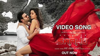 Saaho, Enni Soni Video song, Prabhas, Sharddha Kapoor, Guru Randhawa, Saaho Songs