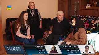 Відсвяткувала ювілей