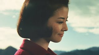 『エレキの若大将』（1965）予告編