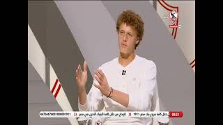 أحمد نادر السيد: حاربنا من أجل التتويج بدوري 2003 - التالتة يمين