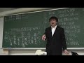 近江商人税理士木村勝則が教える試算表！セレンディピティ serendipity平成26年2月136回日商簿記検定3級対策講座滋賀県高島市！経営革新等支援機関認定