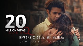 Bewafa X Aaja We Mahiya (Slowed+Reberv) | Lofi Trends | Bollywood Lofi Songs | Lofi Songs 2023