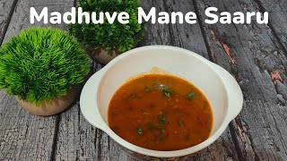 Madhuve mane Style saaru | ಮದುವೆ ಮನೆಗಳಲ್ಲಿ ಮಾಡುವ ರುಚಿಯಾದ ತಿಳಿಸಾರು | Easy thili saaru Recipe