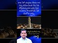 daily bible promise అనుదిన వాగ్దానము pastor joseph.garla యేసు కృపా ప్రార్థనా మందిరం. shorts