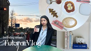 Tokyo Vlog🗼cozy birthday week! making pizza w/ friend, looking back 2024, my 1st jellycat *dreamed