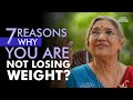 How to Lose Weight? Avoid these 7 Mistakes When Trying to Lose Weight At Home | Weight Loss Tips