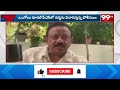 ఆర్జీవీ విచారణలో సంచలన నిజాలు ram gopal varma 99tv