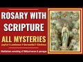 ALL 20 Mysteries | Rosary With Scripture | Scriptural Rosary