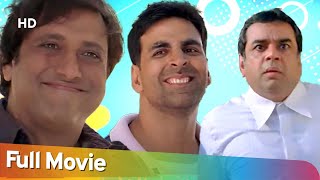 अक्षय कुमार सुपरहिट कॉमेडी मूवी | Blockbuster Govinda - Paresh Rawal -  Rajpal Yadav | Bhagam Bhag