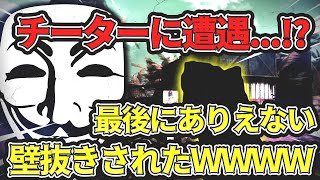 【CoD:MOBILE】チーター？？M4の可能性を模索してたら飛んでもない壁抜きされてプロゲーマーも絶句ｗｗｗ【ちょも】