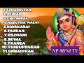 SULAMANGALAM SISTERS MURUGAN DEVOTIONAL தமிழ் பாடல்கள்