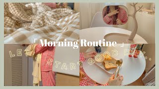 Morning routine vlog 🌞🛋 เช้านี้ทำอะไรบ้าง...(?) ทำอาหารกินเอง, เดินเล่น,ทำผม,แต่งตัว