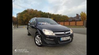 Продам OPEL Astra H Свіжопригнана з Європи.НЕ КРАШЕНА. 1.6 бенз.