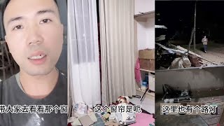 小陈的老挝媳妇儿 窗帘和路灯安装完成 大家一起来看看